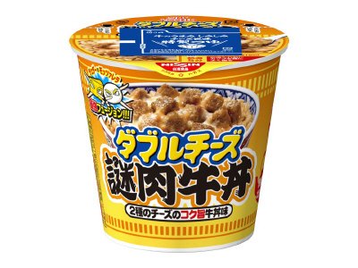 日清カップヌードル　謎肉ダブルチーズ牛丼