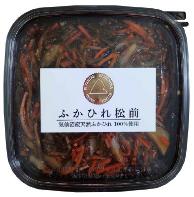 ふかひれ松前