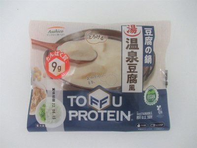 豆腐の鍋　温泉湯豆腐風