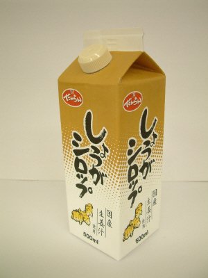 しょうがシロップ