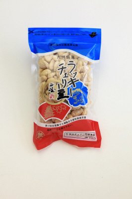 ラッキーチェリー豆