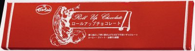 ロールアップチョコレート