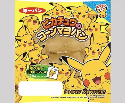 ピカチュウのコーンマヨパン