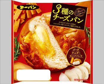 ３種のチーズパン