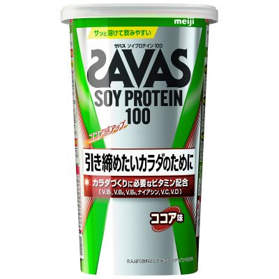 ザバス ソイプロテイン100 ココア味 11食分