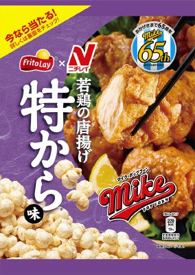 マイクポップコーン　特から味