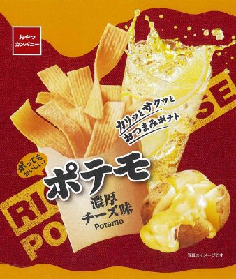 ポテモ濃厚チーズ味