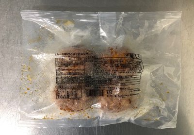 とろ～り卵のスコッチエッグ
