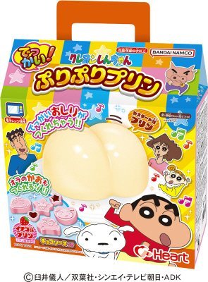 しんちゃんでっかい！ぷりぷりプリン