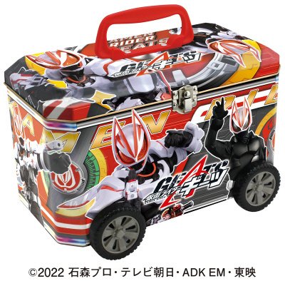 仮面ライダーギーツバス缶