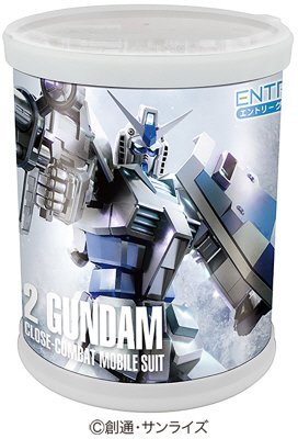 ガンプラ入りラウンドＢＯＸ