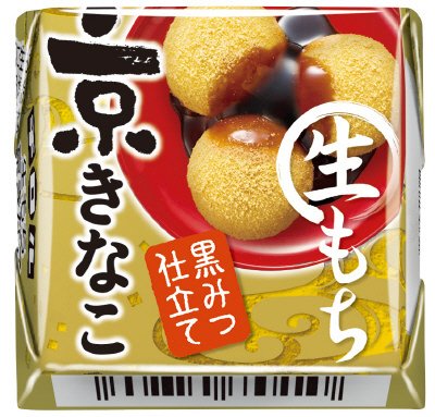 チロルチョコ＜生もち京きなこ＞