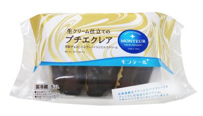 生クリーム仕立てのプチエクレア