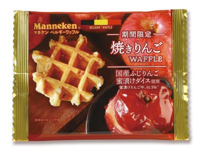 焼きリンゴワッフル