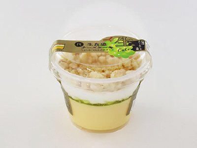 生食感チーズケーキ　～シャインマスカット仕立て～
