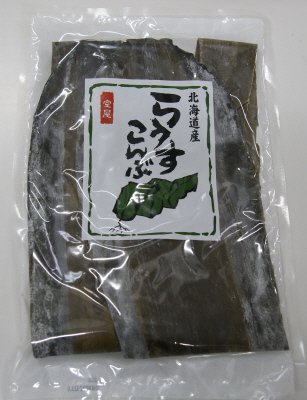 北海道産羅臼昆布