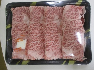 一弘／国産黒毛和牛ロースすき焼き用（冷凍）