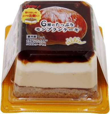 ６層のたっぷりモンブランケーキ