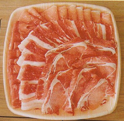 霧島黒豚しゃぶしゃぶセット（華盛）