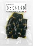 北海道産昆布 ひとくち昆布巻
