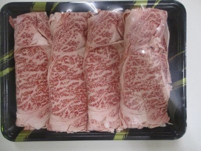 一弘／国産黒毛和牛ロースしゃぶしゃぶ用（冷凍）