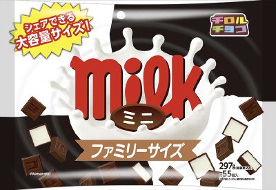 ミニミルク＜ファミリーサイズ＞