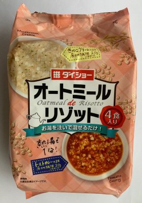 オートミールｄｅリゾット　きのこ＆カレー