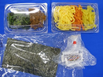手巻きキンパ
