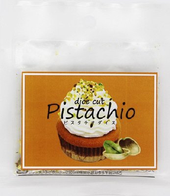 生ピスタチオダイス