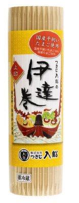 伊達巻　上印