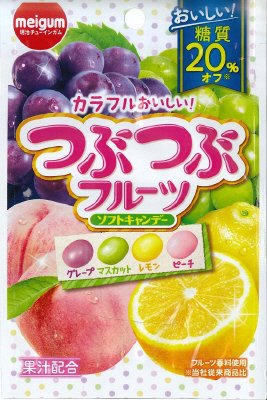つぶつぶフルーツ糖質オフ