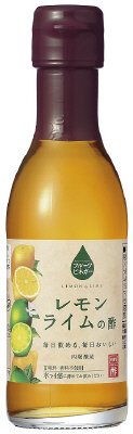 フルーツビネガーレモンライムの酢