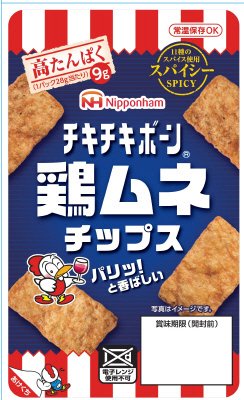 チキチキボーン鶏ムネチップス