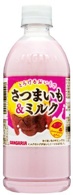 とろけるおいしささつまいも&ミルク