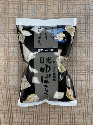日光ゆばチップス