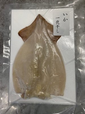 いか一夜干し