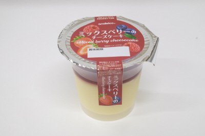ミックスベリーのチーズケーキ