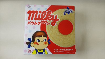ミルキーバウムクーヘン