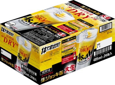 アサヒスーパードライ　生ジョッキ缶大生