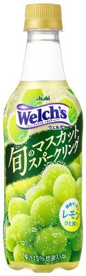 Ｗｅｌｃｈ’ｓ　旬のマスカットスパークリング　ＰＥＴ４５０ｍｌ