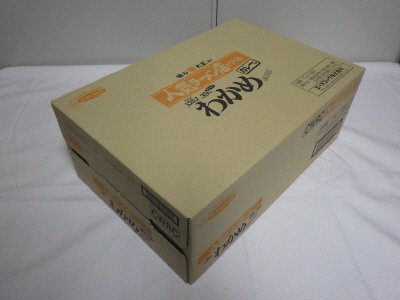 人気ラーメン店とつくるわかめラーメン　カレー味