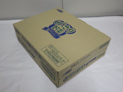 どっさり野菜　塩タンメン