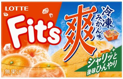 Ｆｉｔ’ｓ＜爽　冷凍みかん味＞
