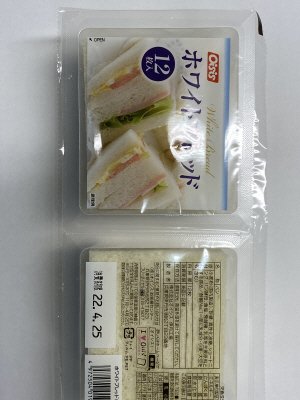 ホワイトブレッド