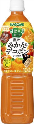 野菜生活１００温州みかん＆デコポンミックス