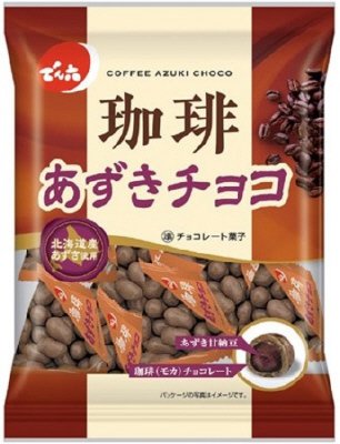 珈琲あずきチョコ