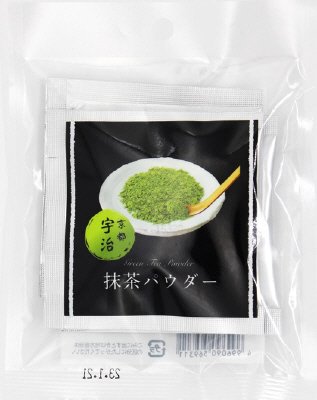 京都宇治　抹茶パウダー