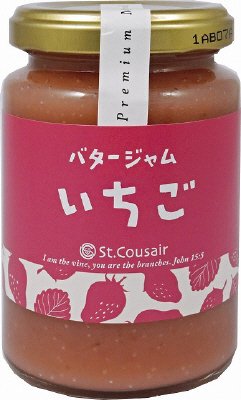 いちごバタージャム