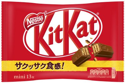 キットカット　ミニ