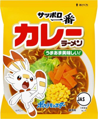 サッポロ一番　カレーラーメン　ポケモンパッケージ　５個パック